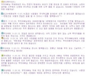 신화상사성원주유소주 | 젬백스 680%↑ 여의도 벚꽃 필 무렵 대세 상승 준비하라!