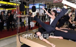 [포토]균형과 유연성의 필라테스