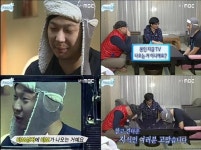 하하 수험생들아 TV꺼라. 바보된다 폭소
