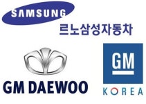 떠나는 대우...배웅하는 삼성
