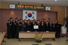 증평역·도안역 광장 열린공원으로
