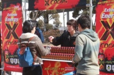 동아오츠카, 에너지 음료 X cocas 샘플링 행사