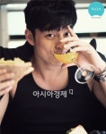 공유, 최한결 신드롬 재현?…망고식스 전속모델 낙점