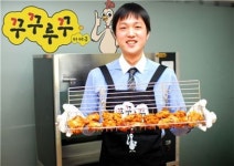 꾸꾸루꾸, 700도 프라이구이 바비큐 출시