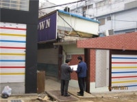 용산구, 항공사진 통해 불법 건축물 찾아낸다
