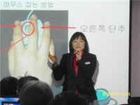 이웃사촌 선생님들의 즐거운 재능 나눔 봉사