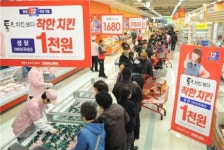홈플러스 1000원 생닭 4분여만에 매진