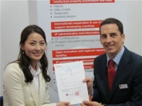 “원더풀! 한국 특허시스템”