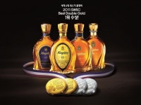 킹덤 온라인 골프대회 참가하세요