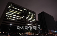 [포토] KT, 녹색생활 실천.. 우린 그런거 몰라요~
