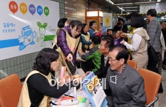 [포토]'보건소와 길음역이 가까워진다'
