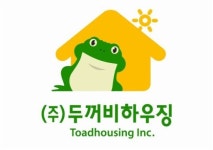은평구, 두꺼비하우징 시범단지 참여대상지 모집