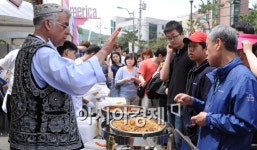 [포토]20여개국의 다양한 전통음식