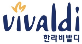 한라비발디 3가지 테마조경으로 사계절 자연친화 아파트