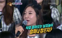 약수동 여신 등장 너무 예뻐서 피곤?