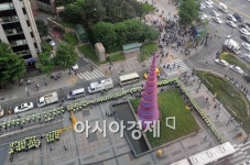 [포토]통제되는 청계광장