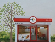 치킨나라, ‘현장 창업체험교실’ 수강생 모집