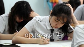 [포토]고민스런 전국연합학력평가