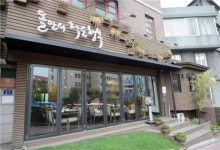 체험 트루맛쇼! - 아시아경제의 건강맛집 뜰안의 작은 행복