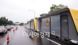 [포토]올림픽대로로 이동하는 화장실