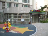 용산구립 ‘서빙고 어린이집’ 개원