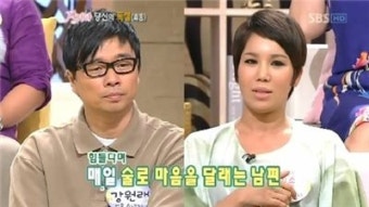 강원래, 아내 김송 