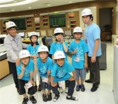 남부발전, 제주 아동들에 발전소 체험 행사