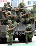 이달부터 예비군 부분동원