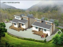 국내에도 ‘에너지절약형 숲속의 집’ 등장