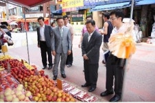 전력거래소, 방이시장과 전통시장 활성화 협약