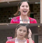 짝 여자 5호 해운회사 외동딸, 타워팰리스 거주…남자들 급 호감?