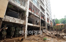 [포토] 폐허가 방배래미안