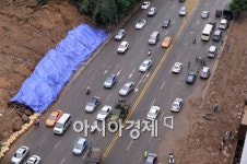 [포토]도로의 모습 되찾은 남부순환도로