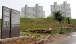 서산 부장리 고분군 ‘백제의 숨결 품다’