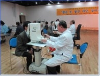 영등포구, 의료취약계층에게 안경 무료로 나눠준다