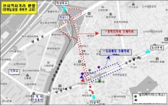 올 하반기 신사역 사거리서 잠원동으로 좌회전 가능