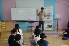 광진정보도서관, ‘도서관 향교’ 운영