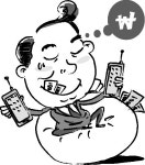 폰테크족(族) 활개···이통사 눈뜨고 당한다