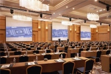 하얏트 리젠시 인천, 미팅 패키지 선보여