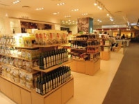 해가온, 26일 첫 복합매장 디큐브시티점 오픈