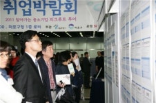 마포구, 공덕역 찾아 취업박람회 열어