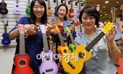 [포토]우쿨렐레와 떠나는 가을여행