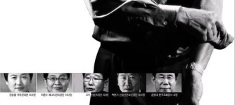 새 CEO들 공기업 체질개선 한판 붙겠다