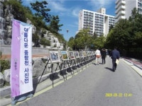 중랑구, 봉화산로에서 ‘차 없는 거리’ 운영