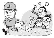 경기도 LH에 뿔났다