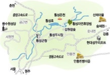 [여행]한우ㆍ참숯ㆍㆍㆍ횡성 군침 돈다