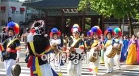 [포토]신나는 풍물놀이