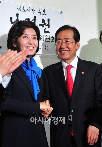[포토] 악수하는 나경원·홍준표