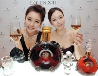 1병에 3200만원 짜리 루이13세 제로보암 출시