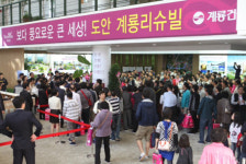 계룡건설, ‘착한 가격’ 분양 돌풍 왜?